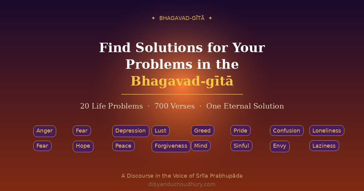 Bhagavad Gita Solutions